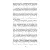 Книга Просвітлення - Сара Перрі Ще одну сторінку (9786175226001) зображення 6