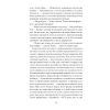 Книга Просвітлення - Сара Перрі Ще одну сторінку (9786175226001) зображення 8