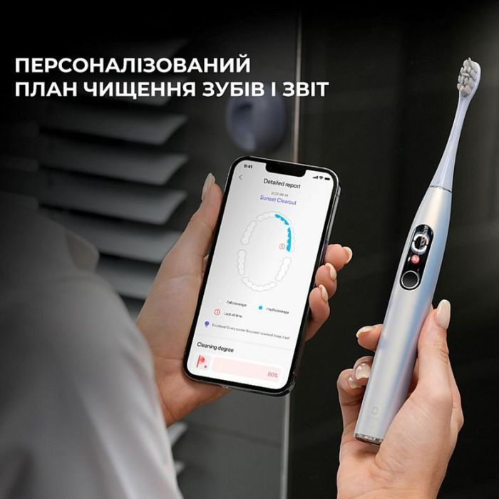 Электрическая зубная щетка Oclean X Plus Pro Digital Silver (6970810556179) изображение 12
