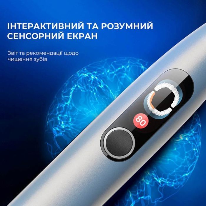 Электрическая зубная щетка Oclean X Plus Pro Digital Silver (6970810556179) изображение 6