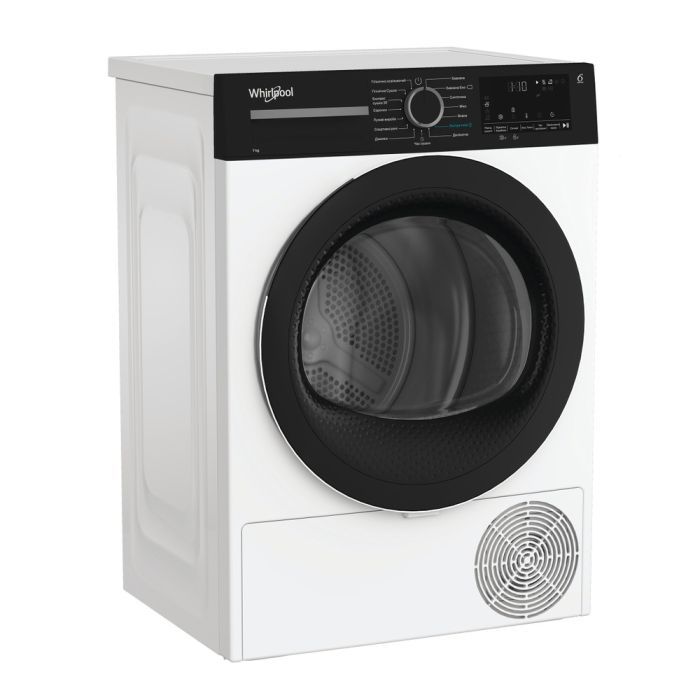 Сушильная машина Whirlpool WPS7WBSUA