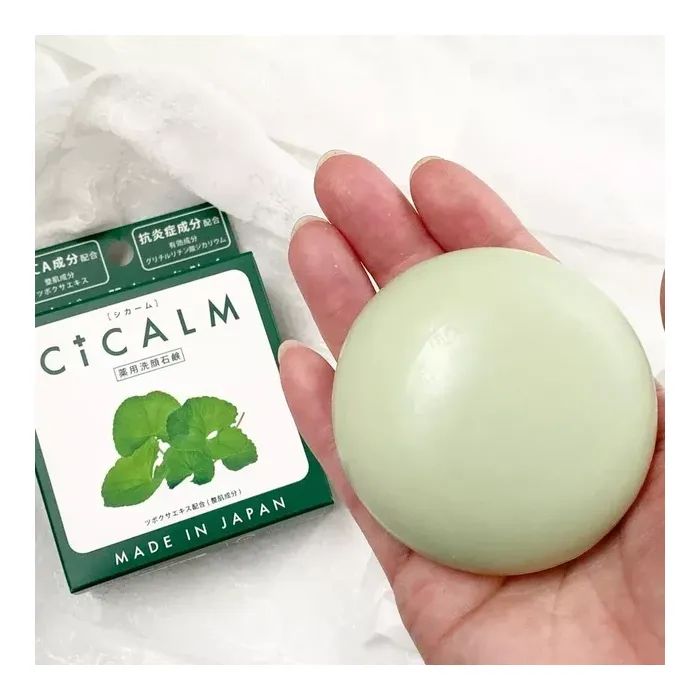 Твердое мыло Pelican Cicalm Лечебное Для лица 80 г (4976631479170) изображение 3