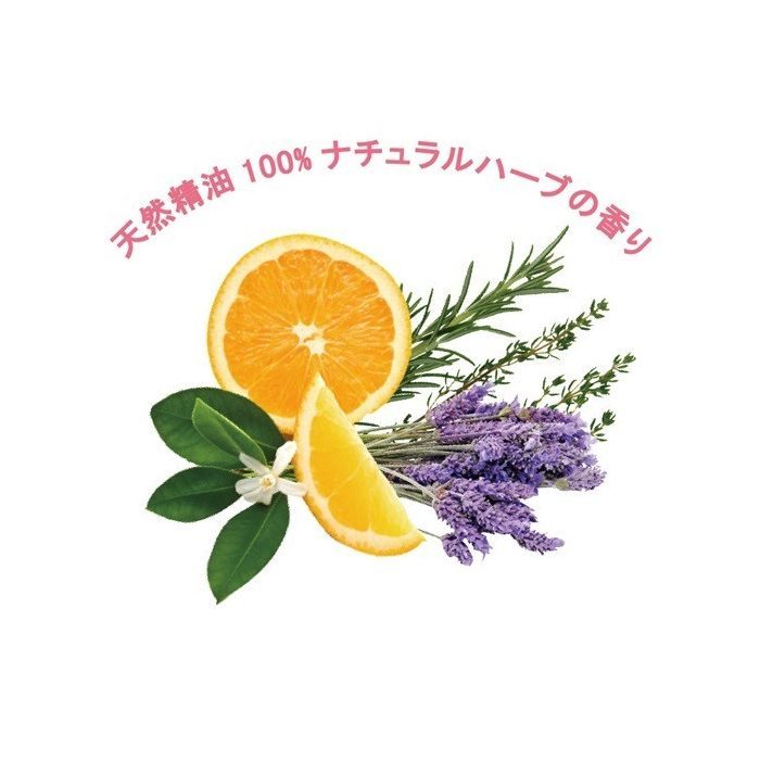 Тверде мило Pelican Vio Clean Soap Слабокислотне для делікатних зон 105 г (4976631481043) зображення 6