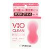 Тверде мило Pelican Vio Clean Soap Слабокислотне для делікатних зон 105 г (4976631481043)
