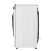 Стиральная машина LG F2R9FC2E изображение 8