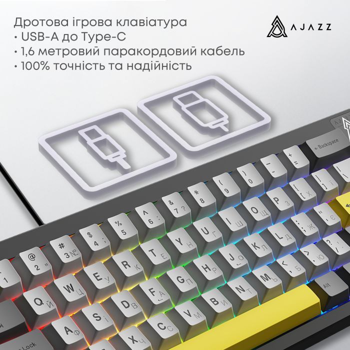 Клавиатура Ajazz AK650 Moon Yellow Switch USB UA Black/Grey/Yellow (AK650-MY-GWY) изображение 7