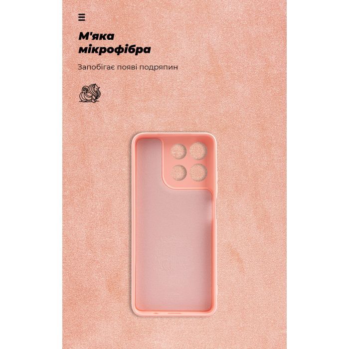 Чехол для мобильного телефона Armorstandart ICON Motorola G57 Power 5G Black (ARM89609) изображение 4