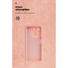 Чехол для мобильного телефона Armorstandart ICON Motorola G57 Power 5G Pink (ARM89611) изображение 4