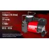 Автомобільний компресор Штурмовик AC-50 150psi/14Amp/37л (AC-50) зображення 5