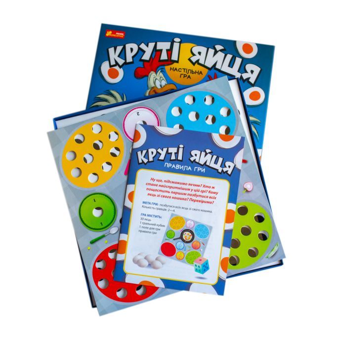 Настільна гра Ранок Круті яйця (4827476920993) зображення 5