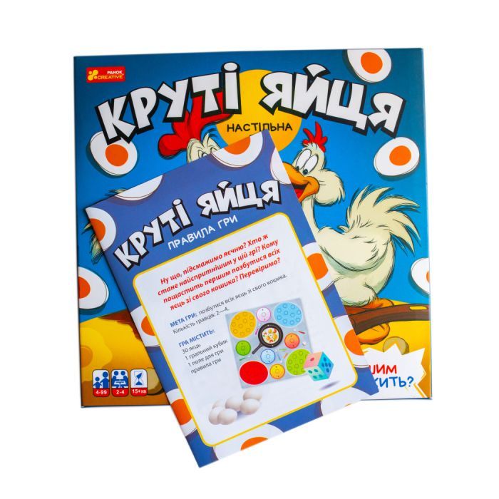 Настільна гра Ранок Круті яйця (4827476920993) зображення 6