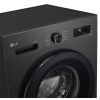 Стиральная машина LG F2Y2WS6JE изображение 10