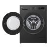 Стиральная машина LG F2Y2WS6JE изображение 6