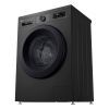 Стиральная машина LG F2Y2WS6JE изображение 9