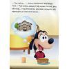 Книга Disney Маля. Школа життя. Долаємо страхи Ранок (9786170966711) изображение 5