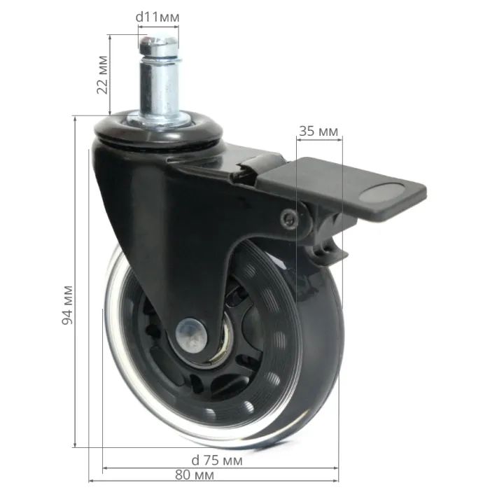 Ролик для кресла Аклас FI 11 бесшумный со стопором D-75, Прозрачный (00166280) изображение 9