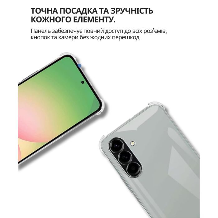 Чехол для мобильного телефона BeCover Anti-Shock Samsung Galaxy A37 5G SM-A376 Clear (714865) изображение 4