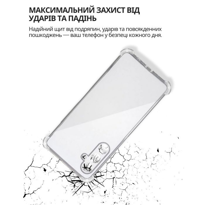 Чехол для мобильного телефона BeCover Anti-Shock Samsung Galaxy A37 5G SM-A376 Clear (714865) изображение 5