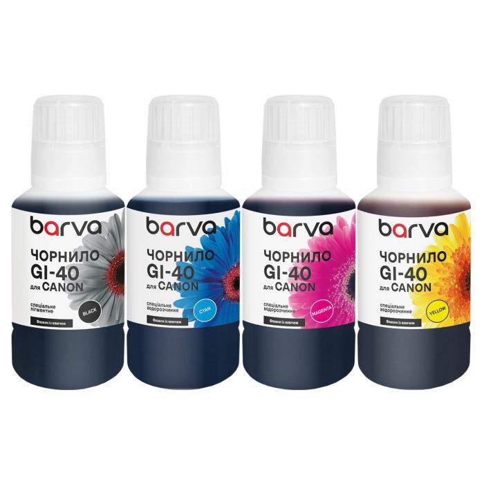 Чернила Barva Canon GI-40 SET 4x135 мл, OneKey (CGI40-135-MP)