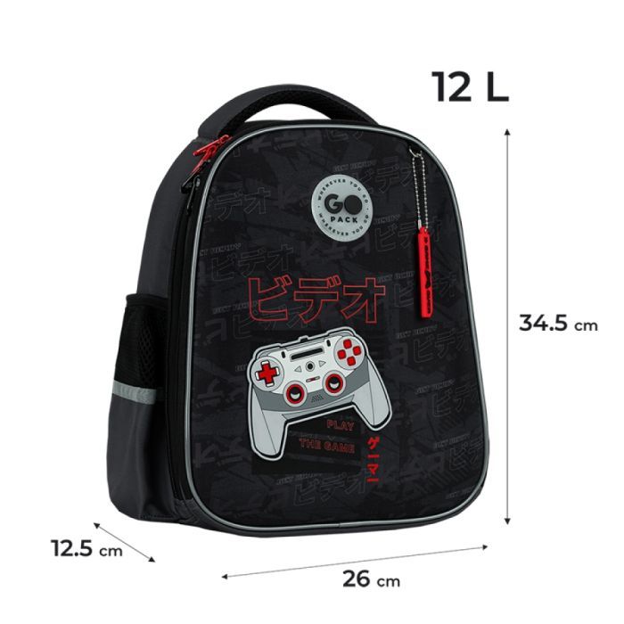 Рюкзак шкільний GoPack Education 165S Play (GO26-165S-6) зображення 12