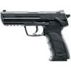 Страйкбольний пістолет Umarex Heckler&Koch HK45 СО2 кал. 6 мм ВВ (2.5978)