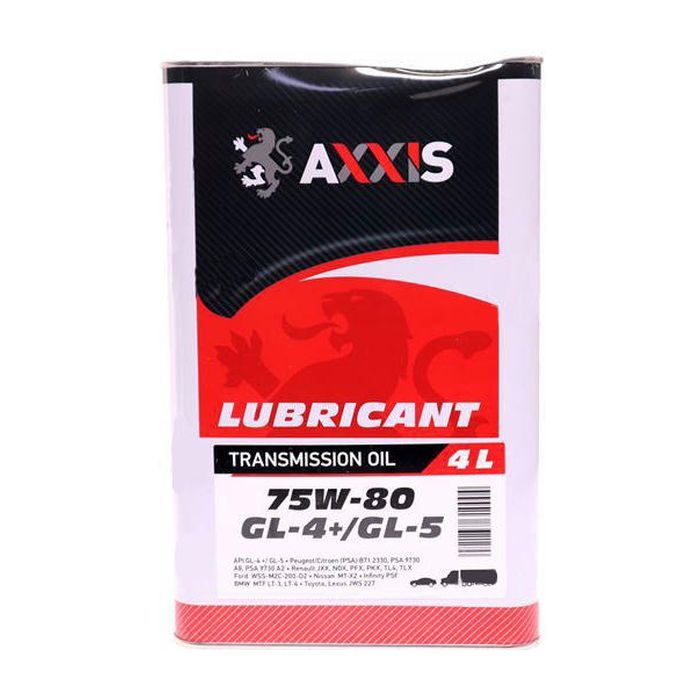 Трансмиссионное масло AXXIS 75W-80 GL-4 + 2л (AX-2163)