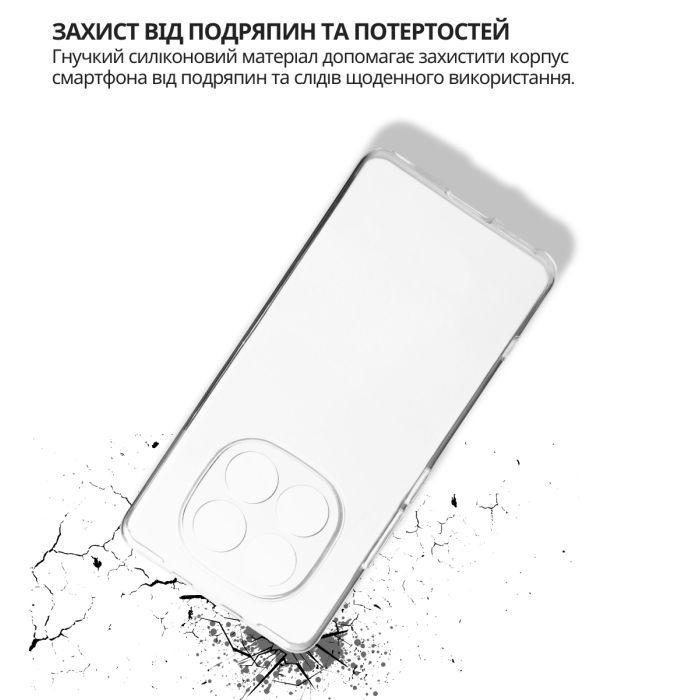 Чехол для мобильного телефона BeCover Xiaomi Redmi Note 15 5G Transparent (715050) изображение 4