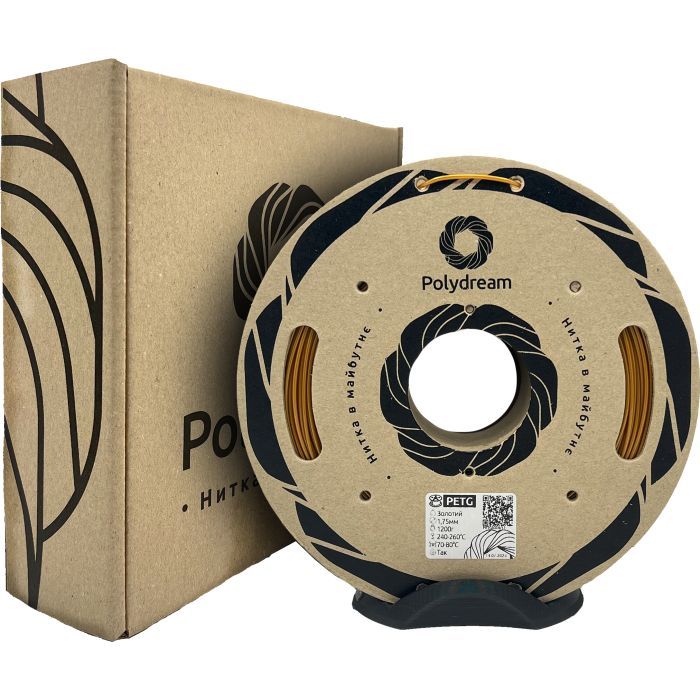 Пластик для 3D-принтера Polydream PETG 1,75mm 1,2кг Tansparent golden (PETG8008/12) изображение 2