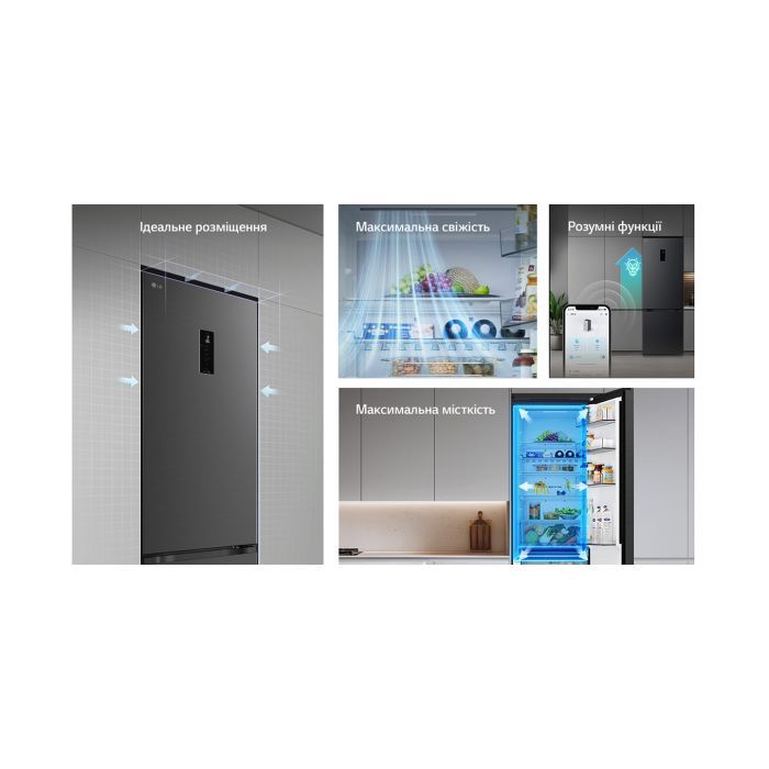 Холодильник LG GC-B509ETTM изображение 3