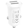 Зарядное устройство XO 2xUSB 12W white (CC67.white) изображение 3