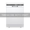 Посудомоечная машина Ardesto DWMF-G605W