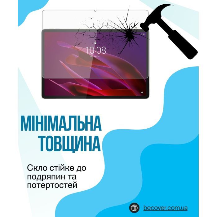 Скло захисне BeCover Lenovo Yoga Tab 11 2025 (11.1") TB-710FU (714895) зображення 3