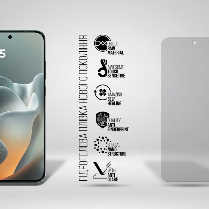 Пленка защитная Armorstandart hydrogel Matte Motorola Edge 70 Fusion 5G (ARM91009) изображение 2