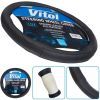 Чохол на руль VITOL L чорн (VLOD-CL114 BK L) зображення 2
