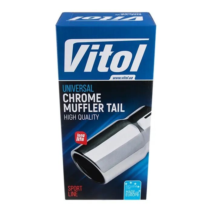 Насадка на глушник VITOL НГ-0553 зображення 3