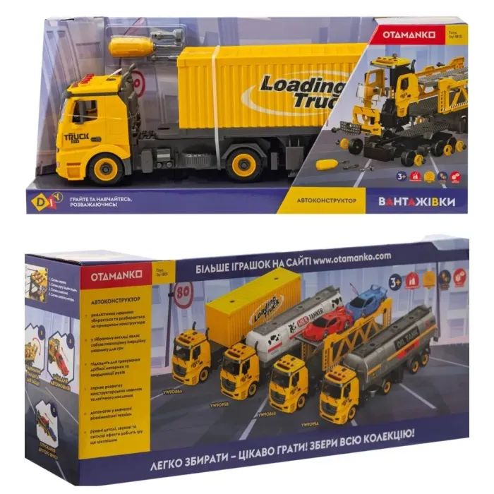 Конструктор Otamanko АВТОКОНСТРУКТОР Фура (YW9086A) изображение 12