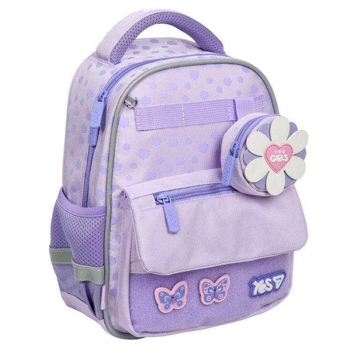 Рюкзак детский Yes Flower Smile K-37XS (550461)