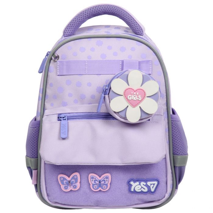 Рюкзак детский Yes Flower Smile K-37XS (550461) изображение 2