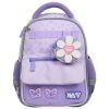 Рюкзак детский Yes Flower Smile K-37XS (550461) изображение 2