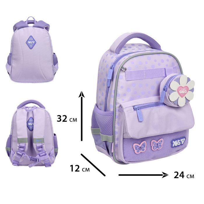 Рюкзак детский Yes Flower Smile K-37XS (550461) изображение 3