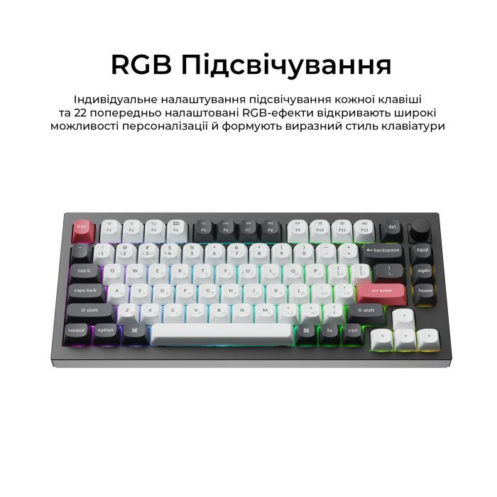 Клавіатура Keychron Q1 HE Magnetic Switch RGB UA Black (Q1H-M1-UA) зображення 13