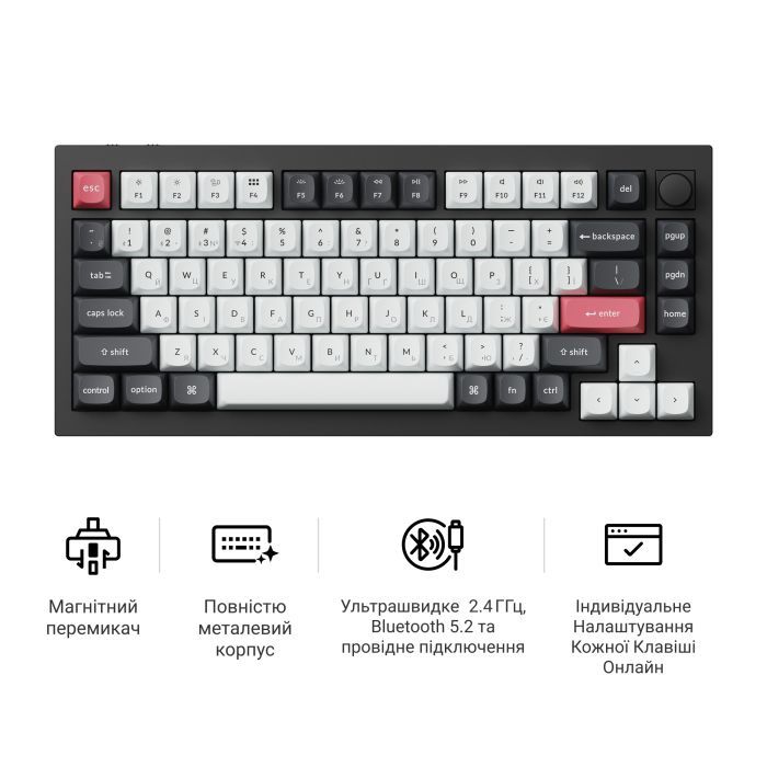 Клавіатура Keychron Q1 HE Magnetic Switch RGB UA Black (Q1H-M1-UA) зображення 7