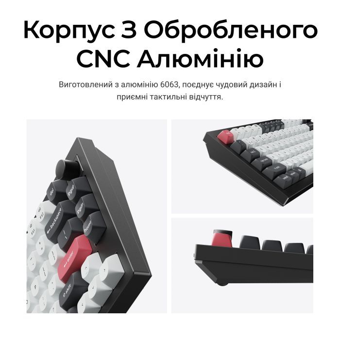 Клавіатура Keychron Q1 HE Magnetic Switch RGB UA Black (Q1H-M1-UA) зображення 9