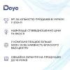 Сонячний інвертор Deye SUN-60K-SG02HP3-EU-EM6 WiFi, 60кВт 3ф (SUN-60K-SG02HP3-EU-EM6) зображення 5