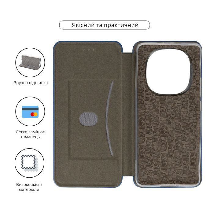 Чехол для мобильного телефона Armorstandart G-Case Xiaomi Redmi Note 15 4G Blue (ARM91671) изображение 3