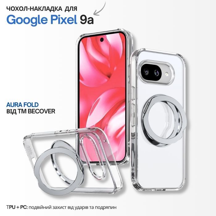 Чехол для мобильного телефона BeCover Aura Fold Google Pixel 9a Transparent (715668)