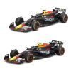 Масштабная модель автомобиля Bburago Автомодель – Red Bull Racing RB20 (2024), 1:43 (18-38097)
