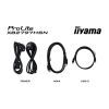 Монитор iiyama XB2797HSN-B1 изображение 12