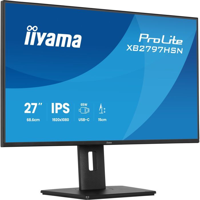 Монитор iiyama XB2797HSN-B1 изображение 4