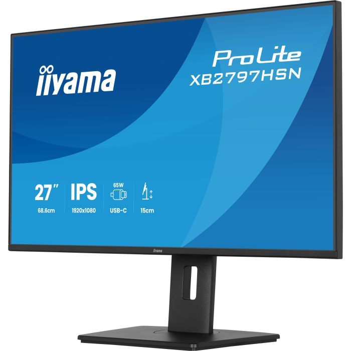 Монитор iiyama XB2797HSN-B1 изображение 5